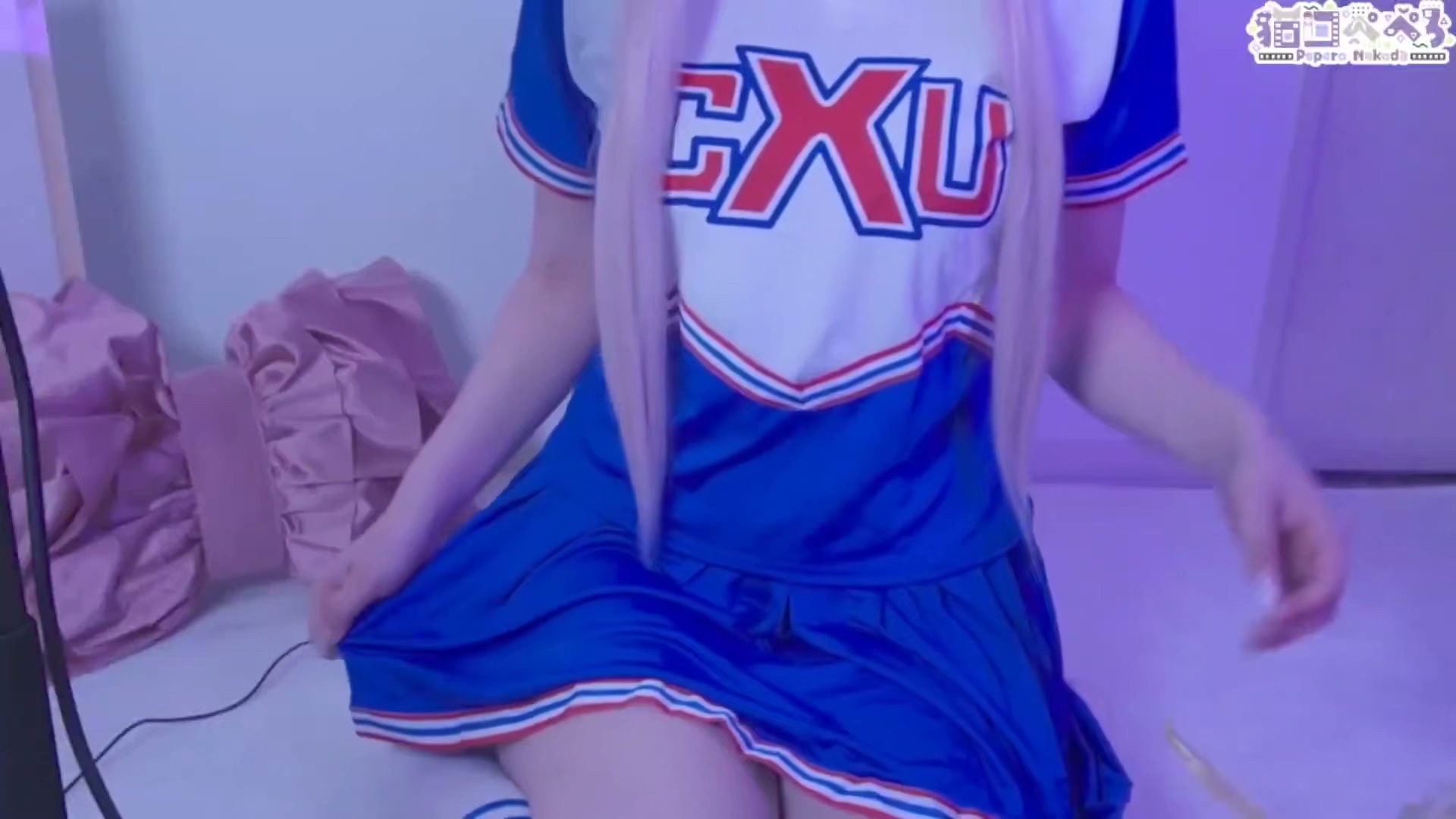 猫田ぺぺろ 啦啦队女孩摇来摇去♡为你加油 540MB