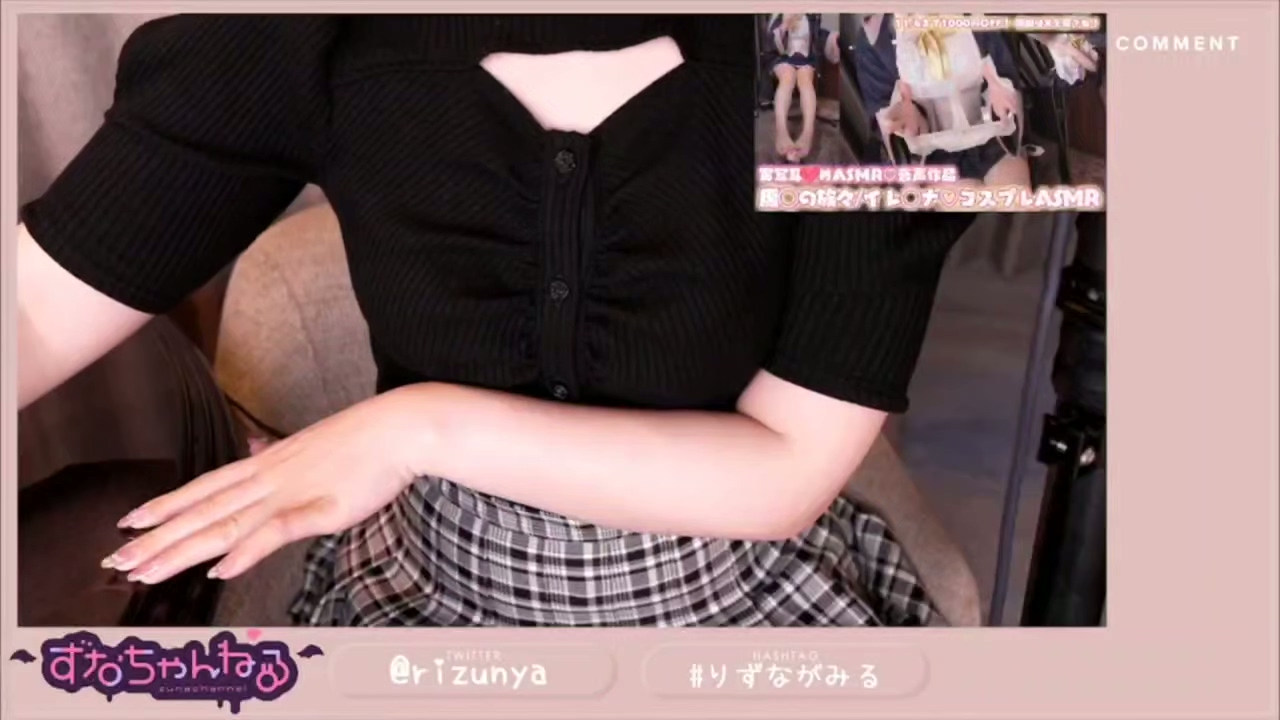 rizunya 冬天被吐槽的话 550MB