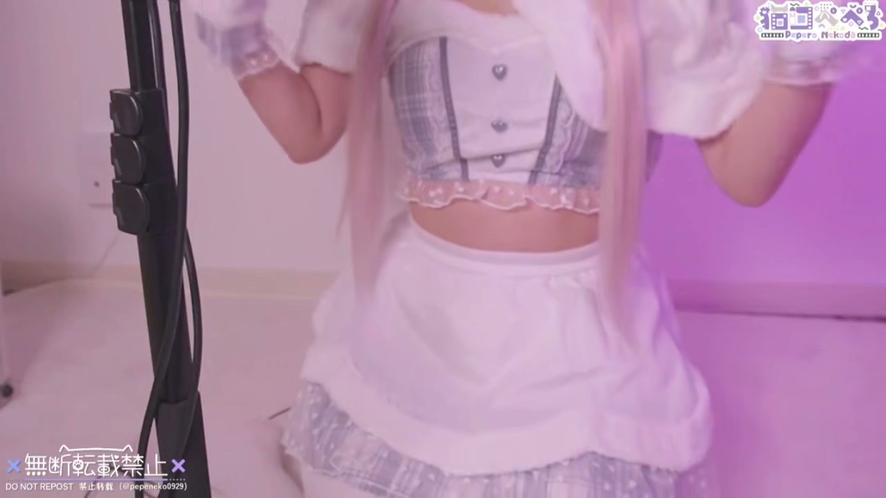 猫田ぺぺろ 累了吗？没事吧？撒娇？ 300MB