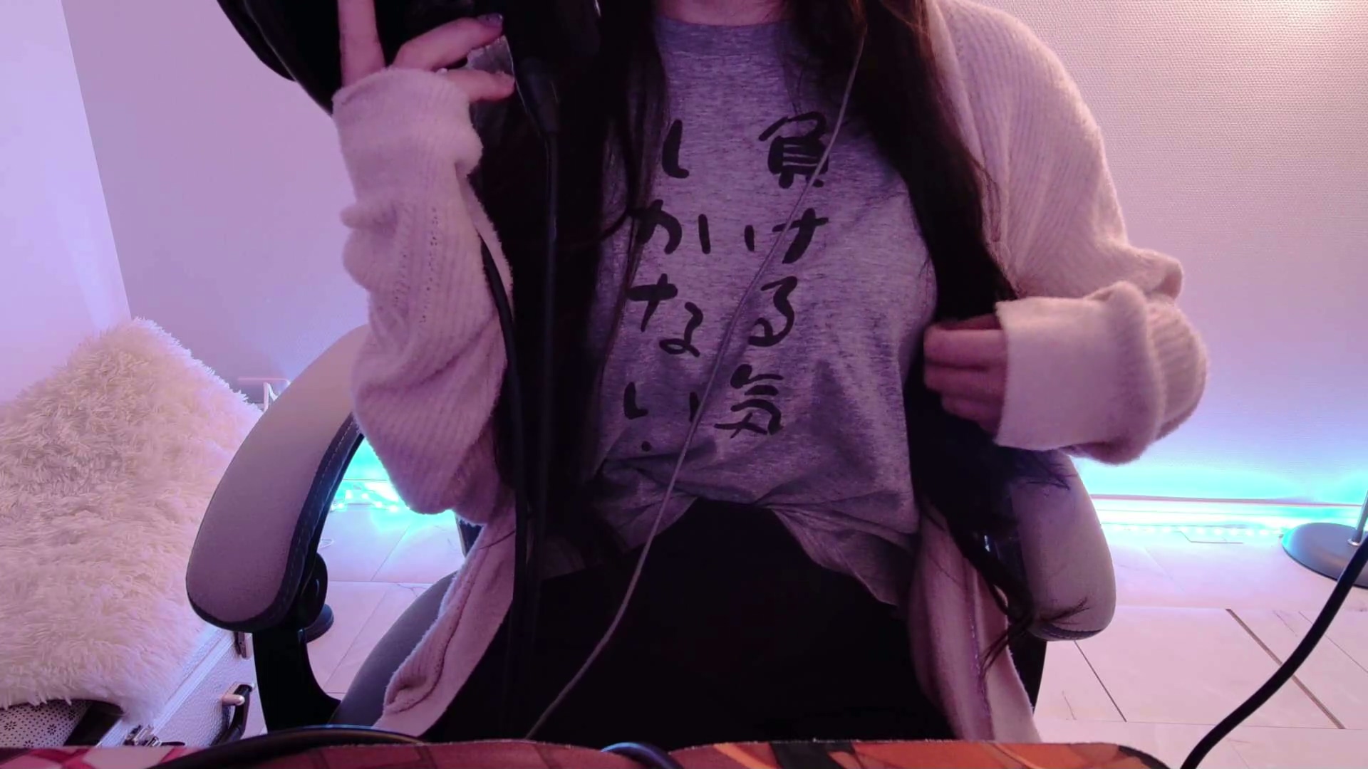 月之瀬ちあ 【真人版】倒计时配信! 1.3GB