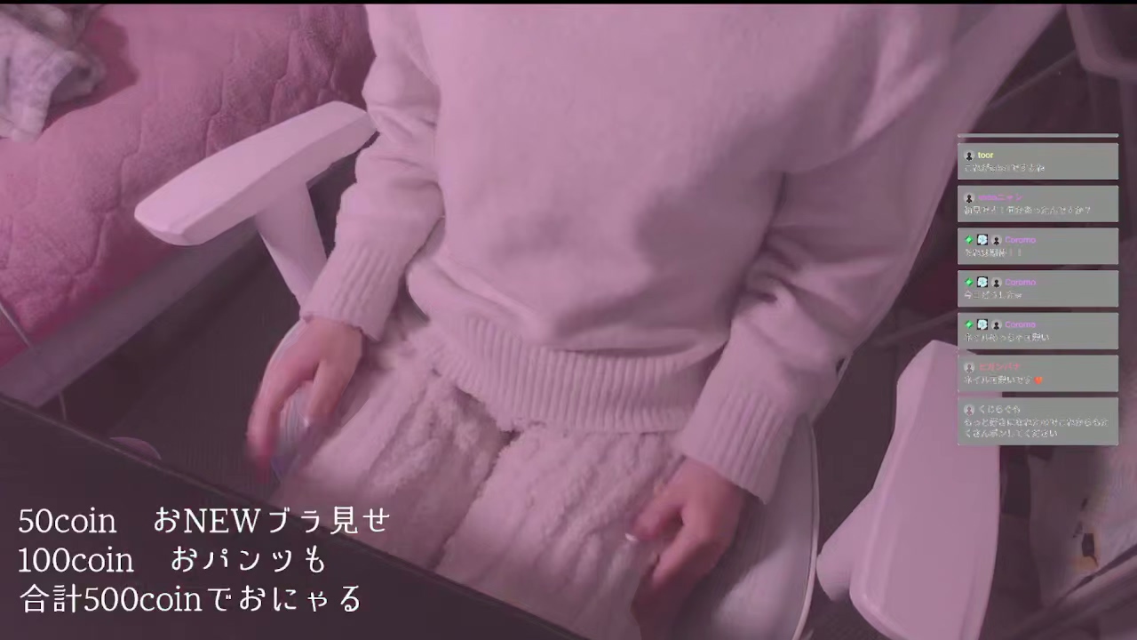 【下乳♡】新しい下着が届いたよ～❣ねぇねぇ、触ってみる？【玉乃井ひのき／PROMISU】.mp4_20260118_185637.333.jpg 玉乃井ひのき 新的内衣送到了哦 320MB  第1张