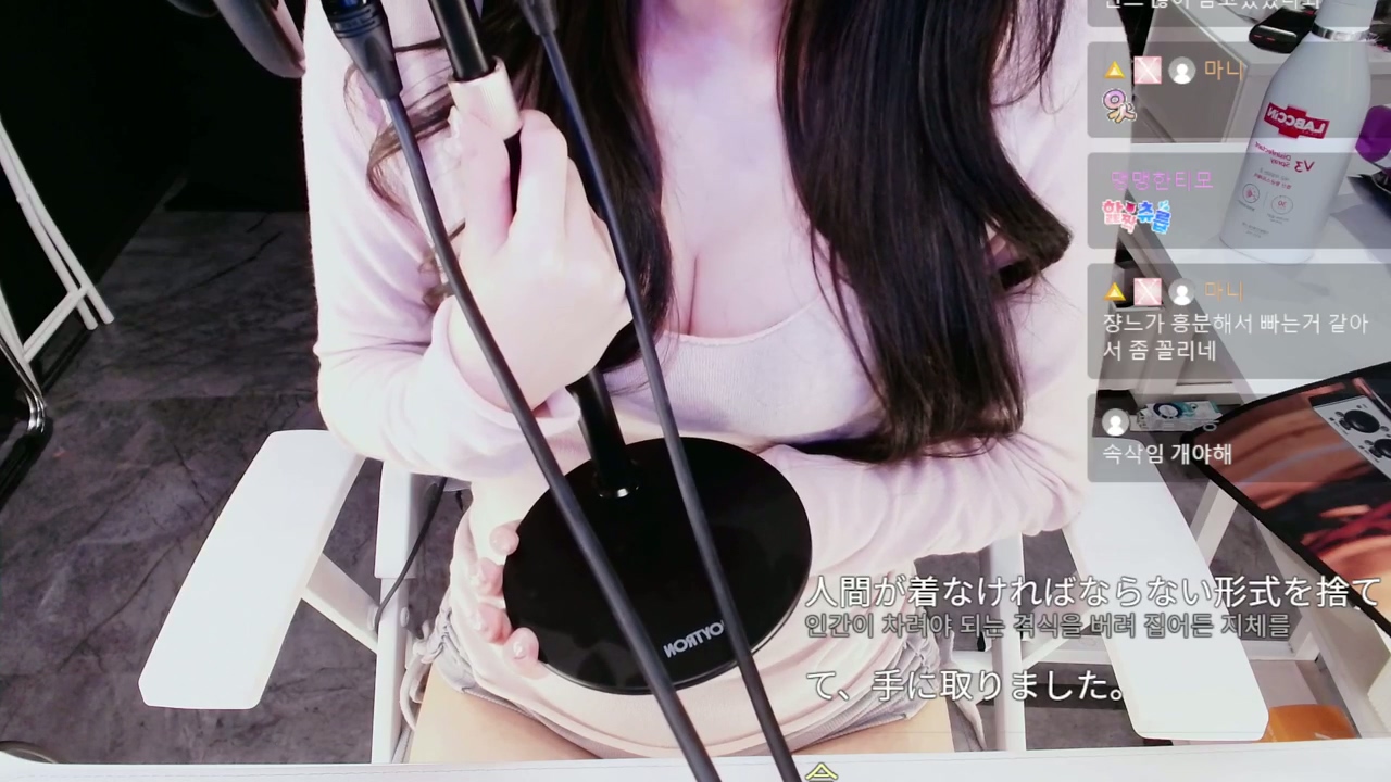 잔느 禁止在屏幕上接吻 2.1GB